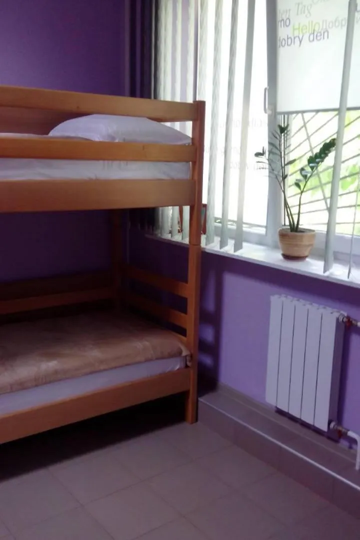 Сон Та Кава Hostel Kyiv
