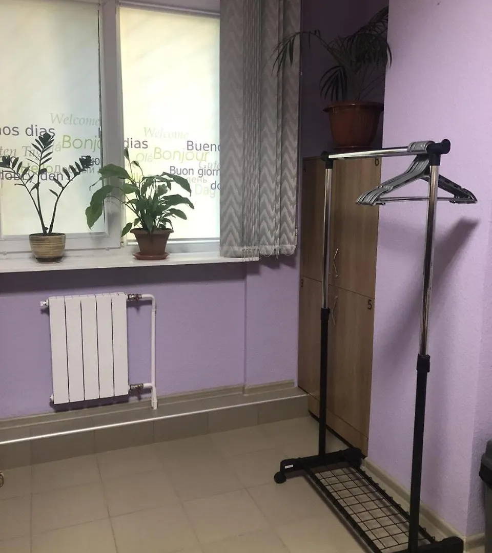 Сон Та Кава Kyiv