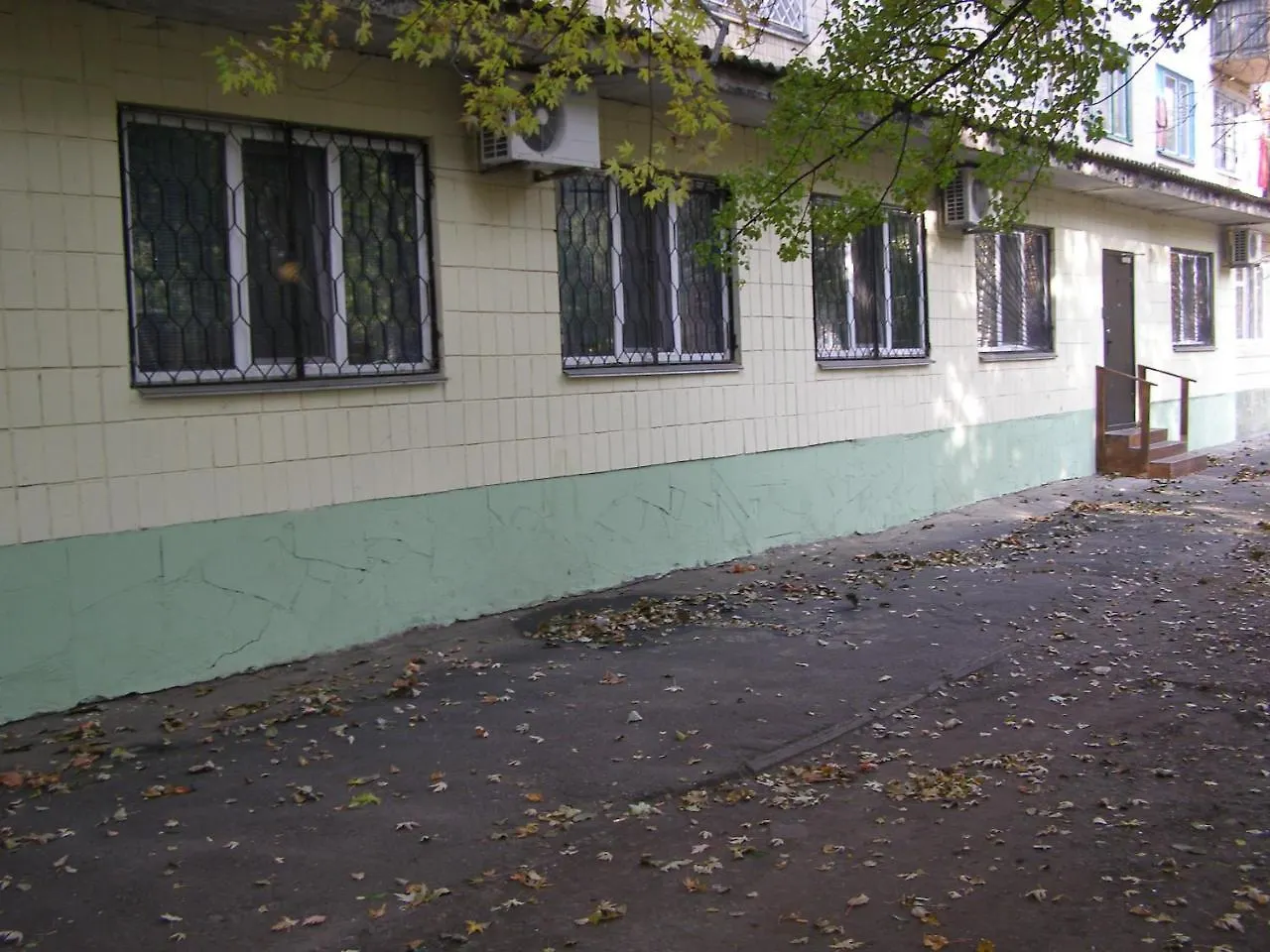 Hostel Сон Та Кава