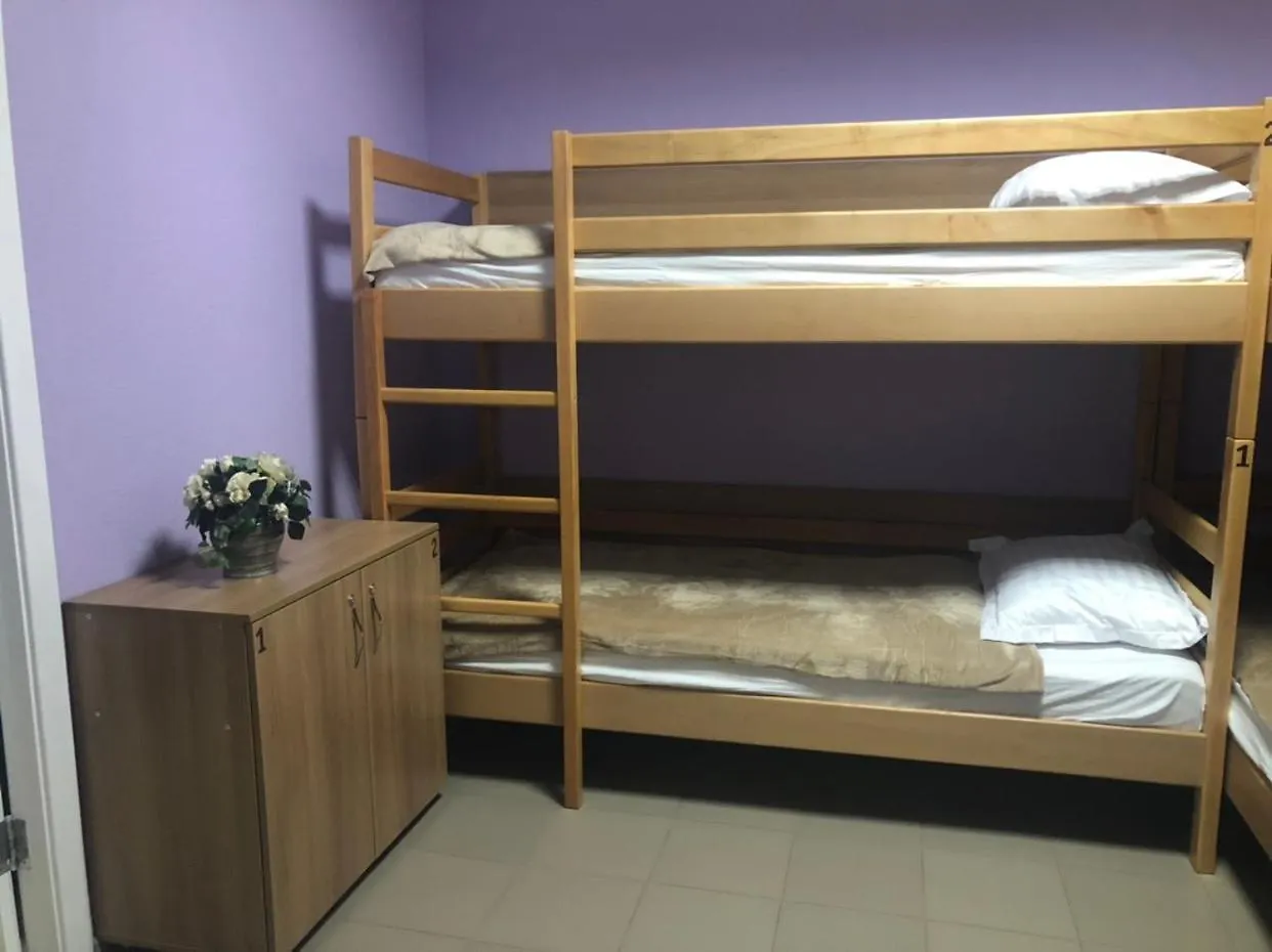 Сон Та Кава Hostel Kyiv
