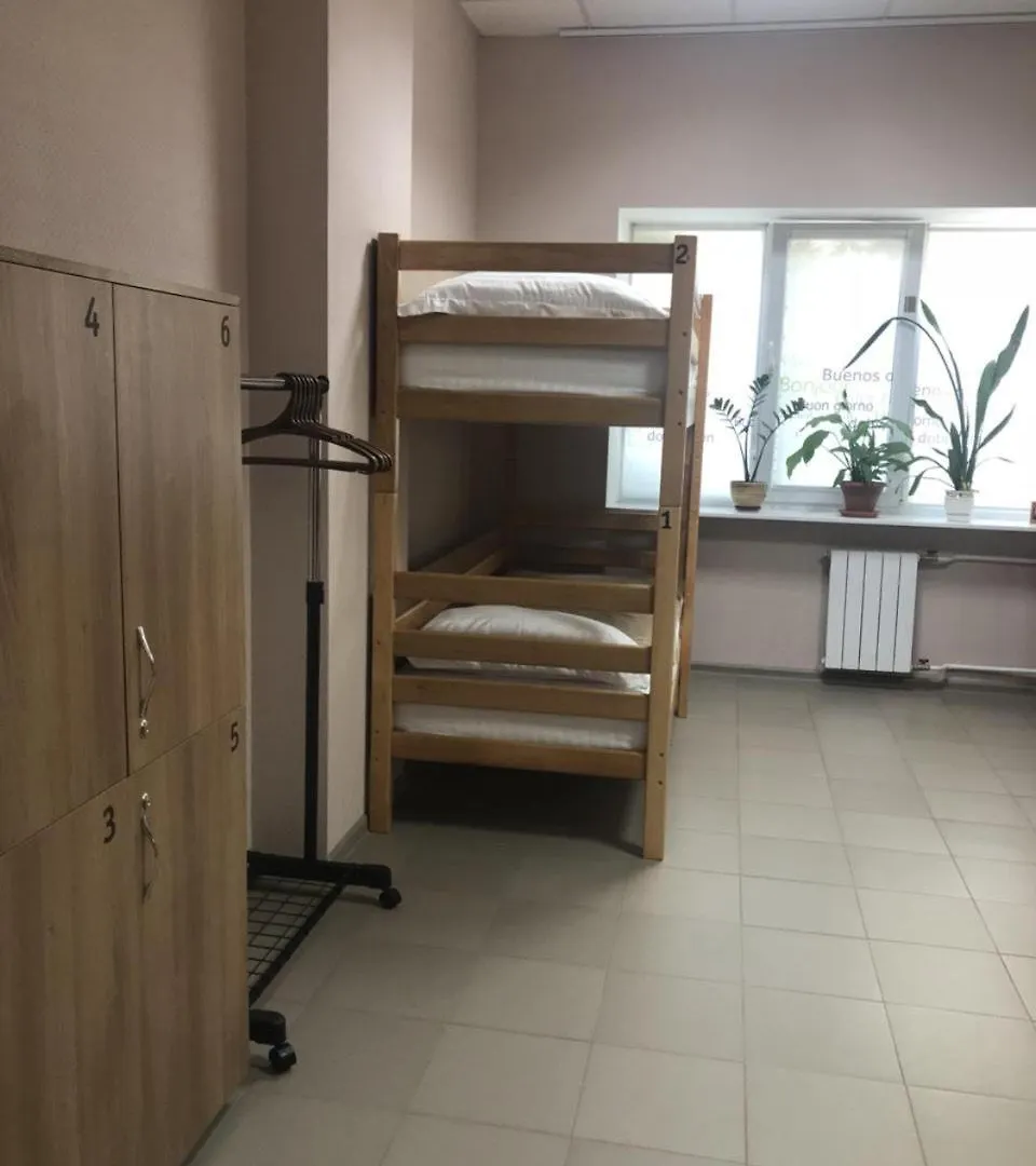 Сон Та Кава 乌克兰